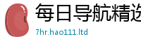 777888管家婆精准四肖在2025年免费资料大全最新版本